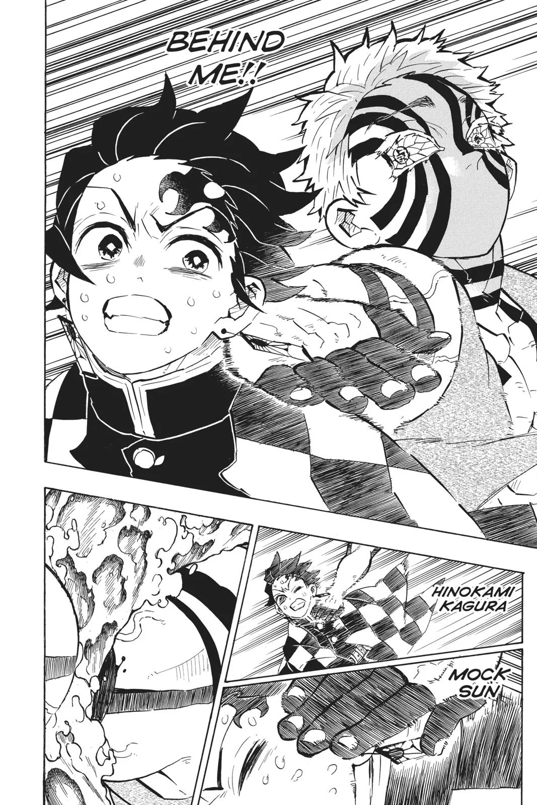 Demon Slayer: Kimetsu no Yaiba - Chapter 148 - Page 6