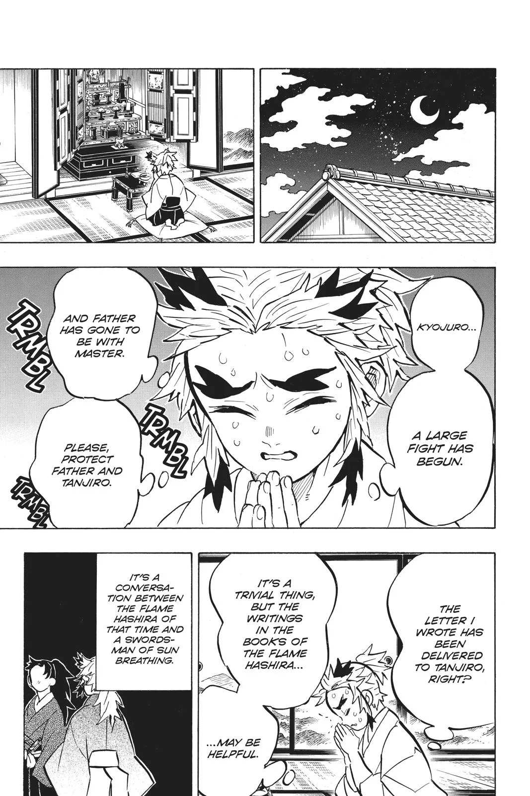 Demon Slayer: Kimetsu no Yaiba - Chapter 149 - Page 13