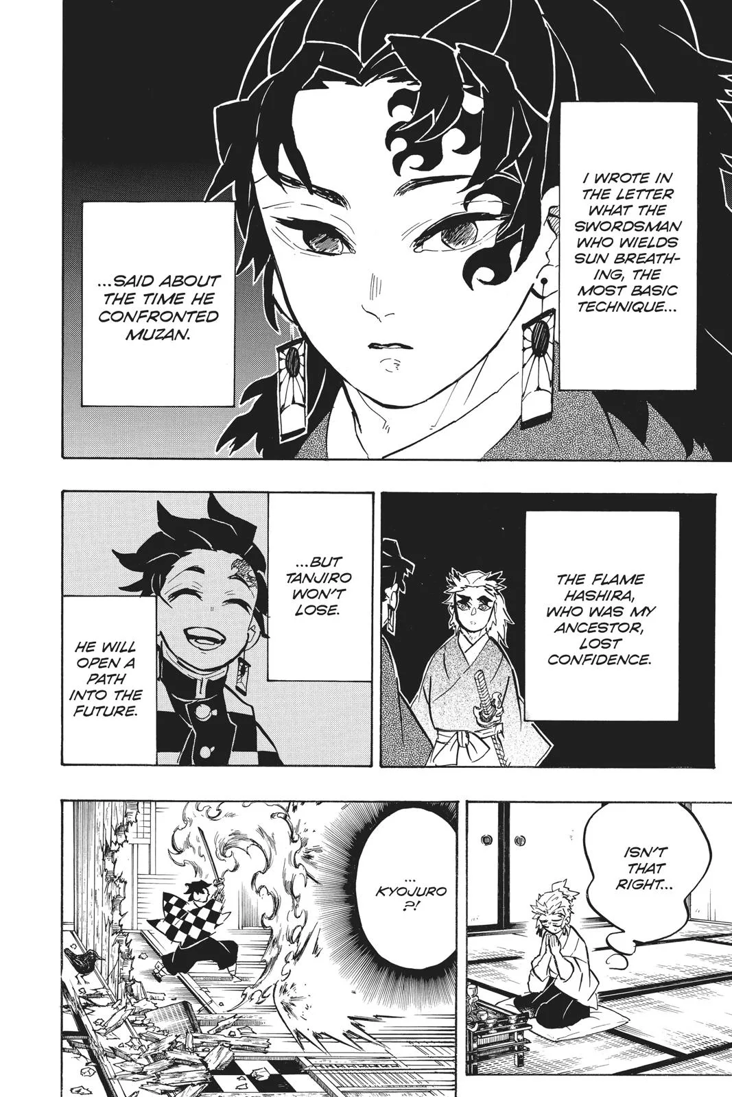 Demon Slayer: Kimetsu no Yaiba - Chapter 149 - Page 14