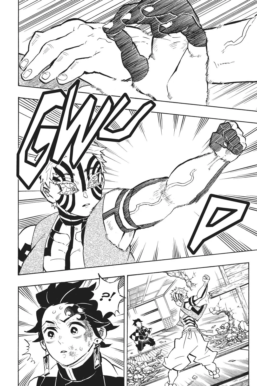 Demon Slayer: Kimetsu no Yaiba - Chapter 149 - Page 4