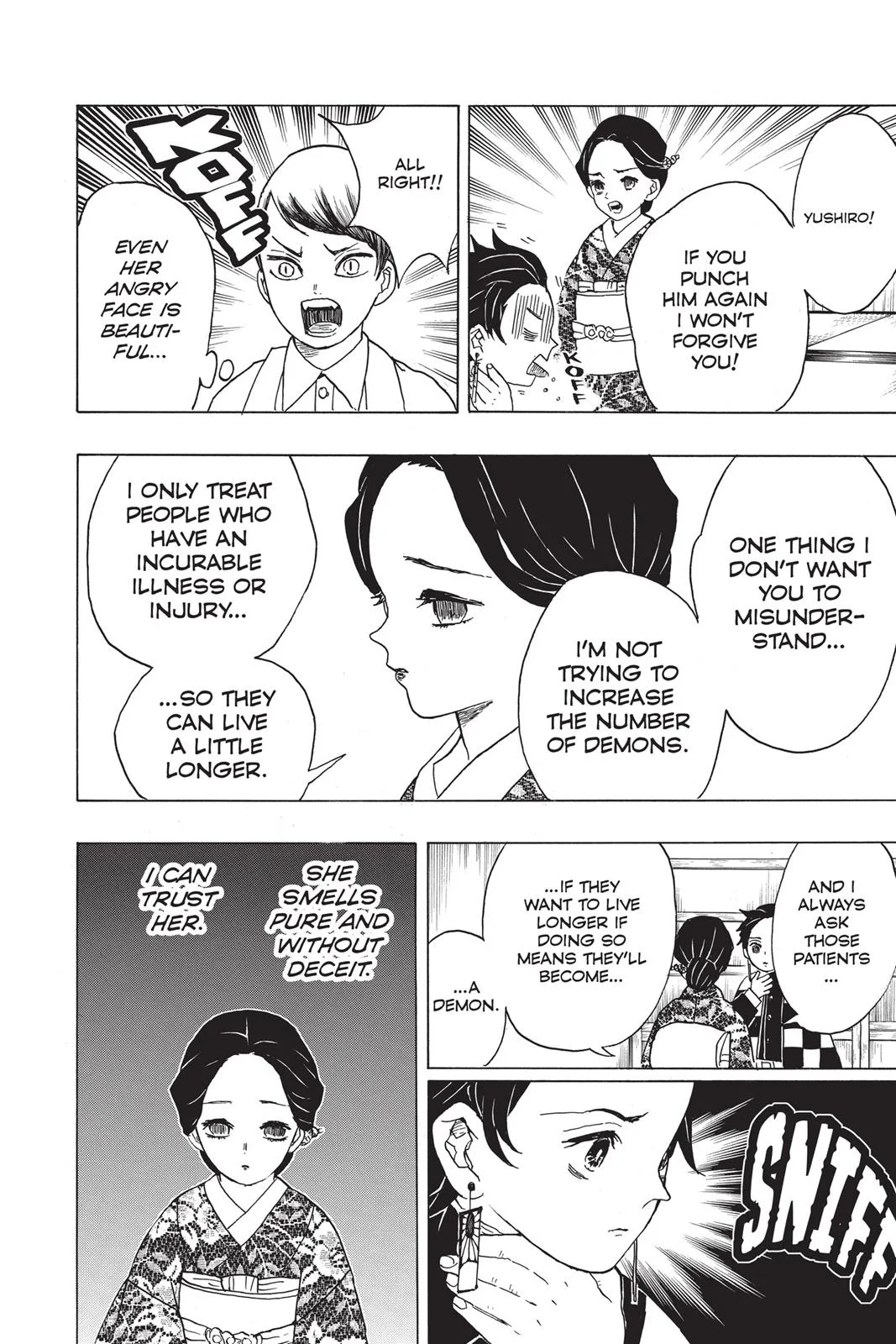 Demon Slayer: Kimetsu no Yaiba - Chapter 15 - Page 10