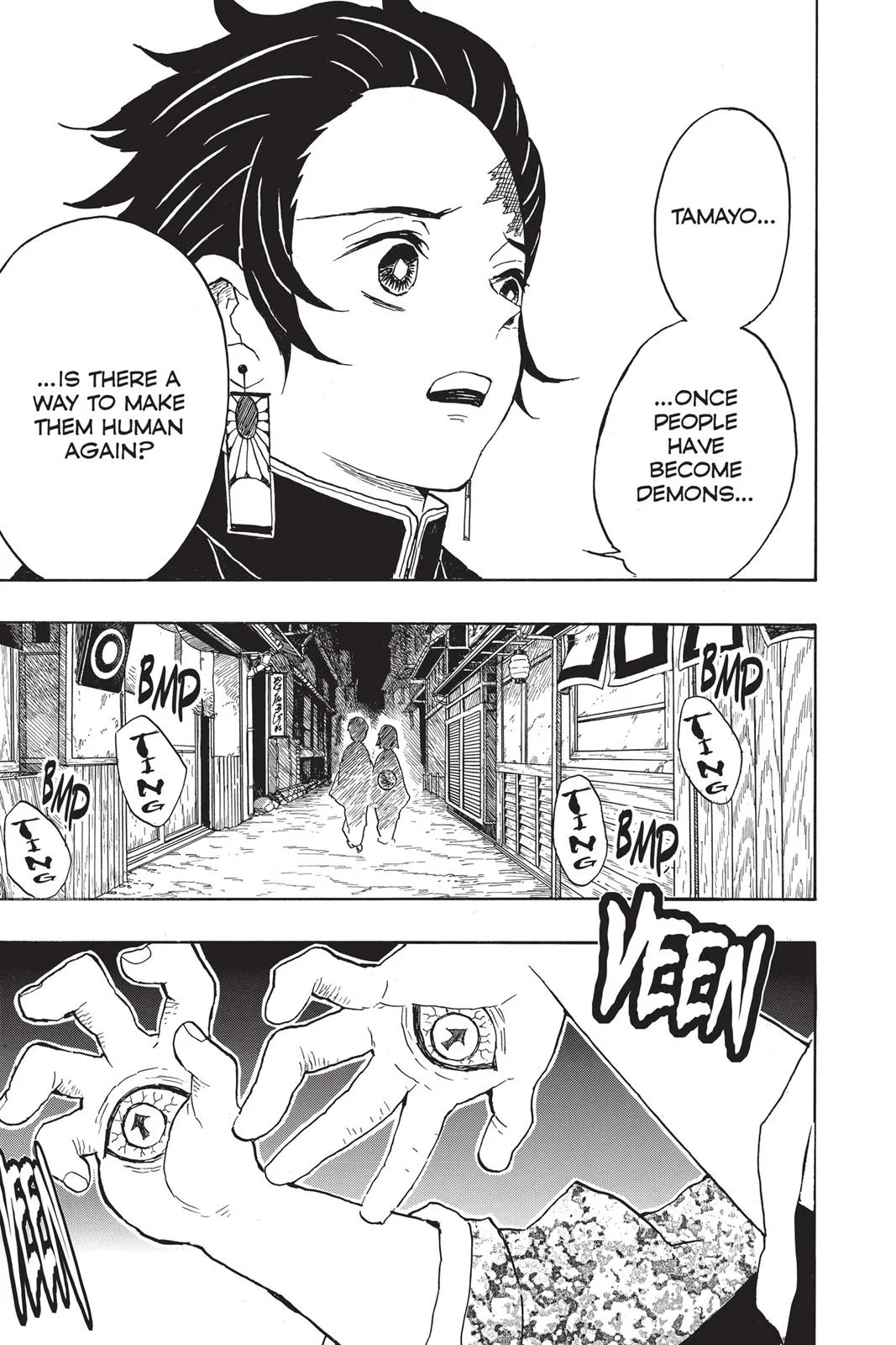 Demon Slayer: Kimetsu no Yaiba - Chapter 15 - Page 11