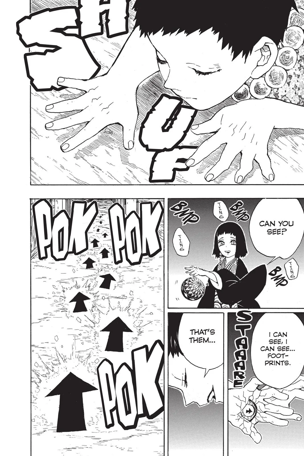 Demon Slayer: Kimetsu no Yaiba - Chapter 15 - Page 12