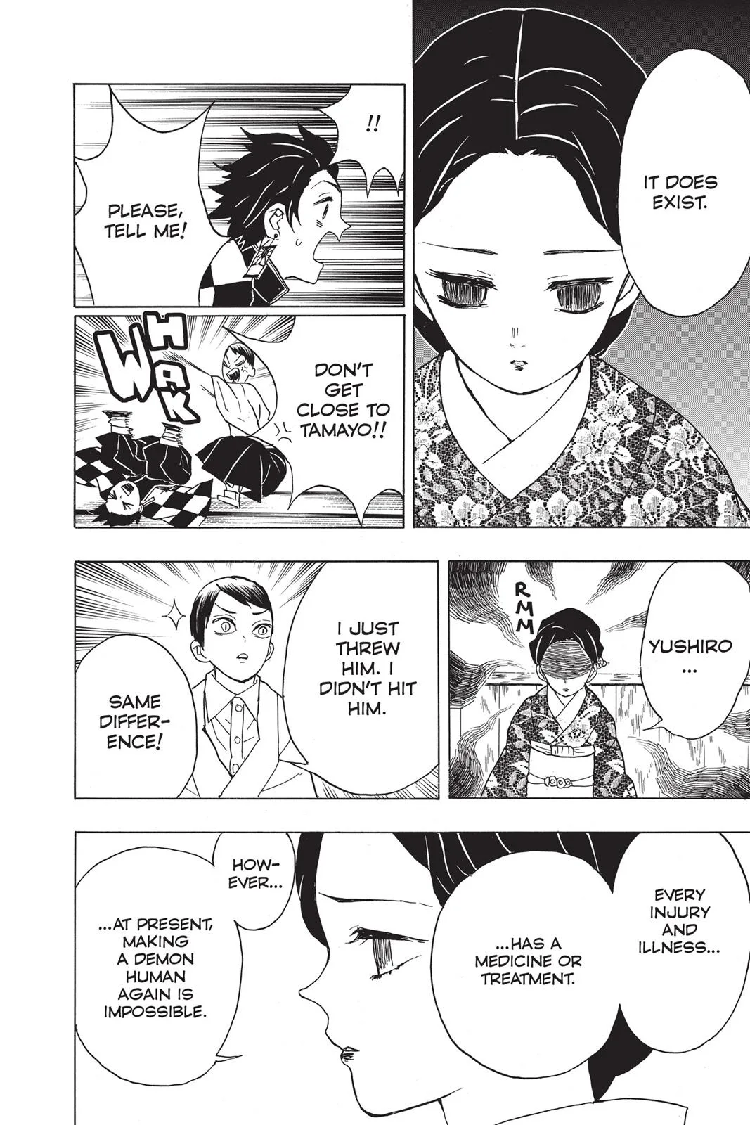 Demon Slayer: Kimetsu no Yaiba - Chapter 15 - Page 14
