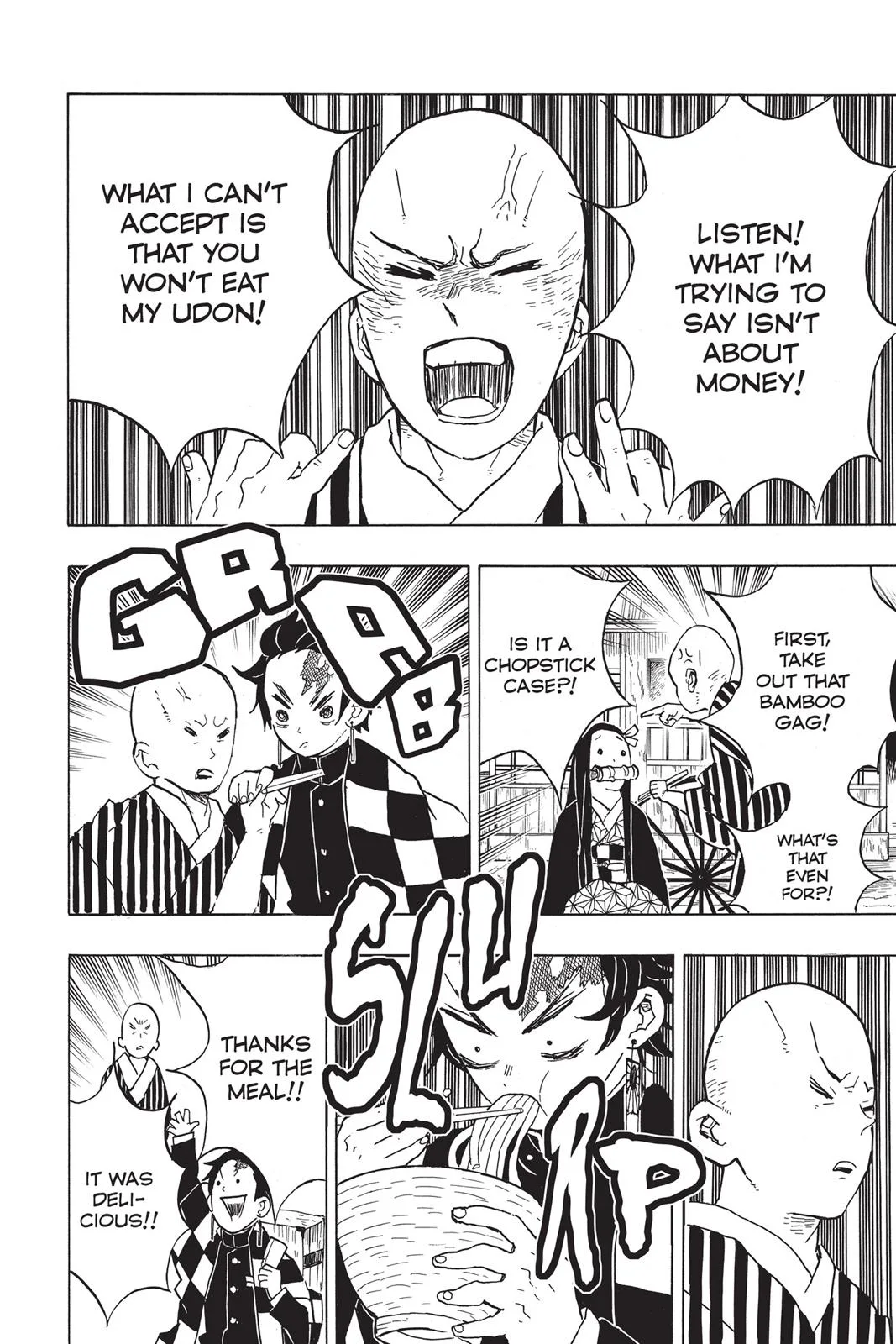 Demon Slayer: Kimetsu no Yaiba - Chapter 15 - Page 2
