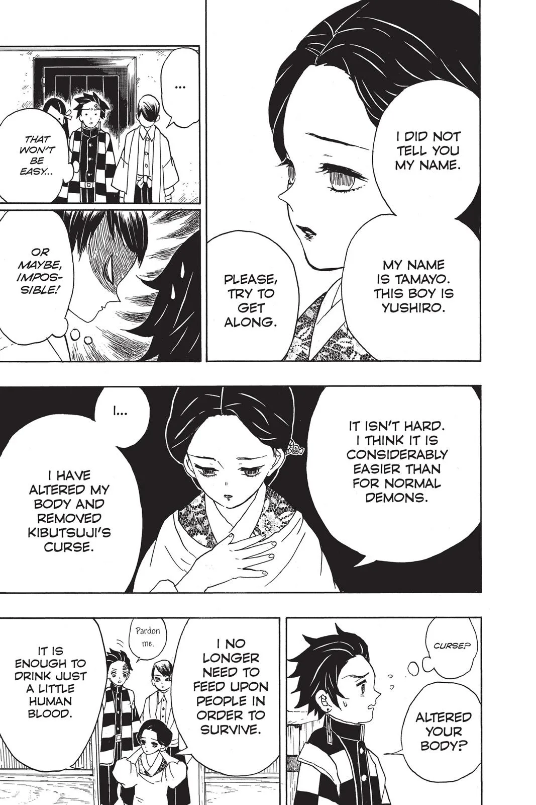 Demon Slayer: Kimetsu no Yaiba - Chapter 15 - Page 7