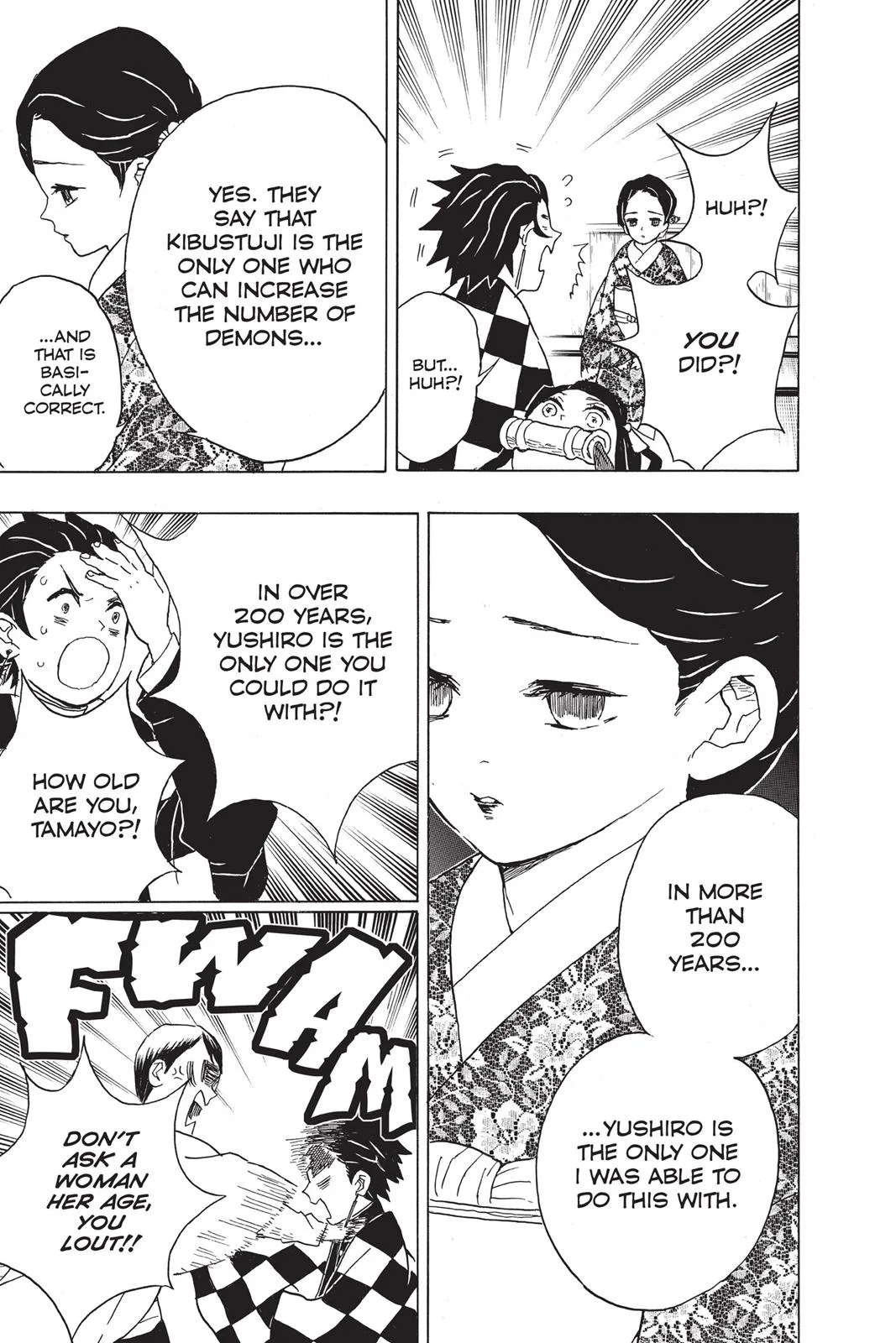 Demon Slayer: Kimetsu no Yaiba - Chapter 15 - Page 9