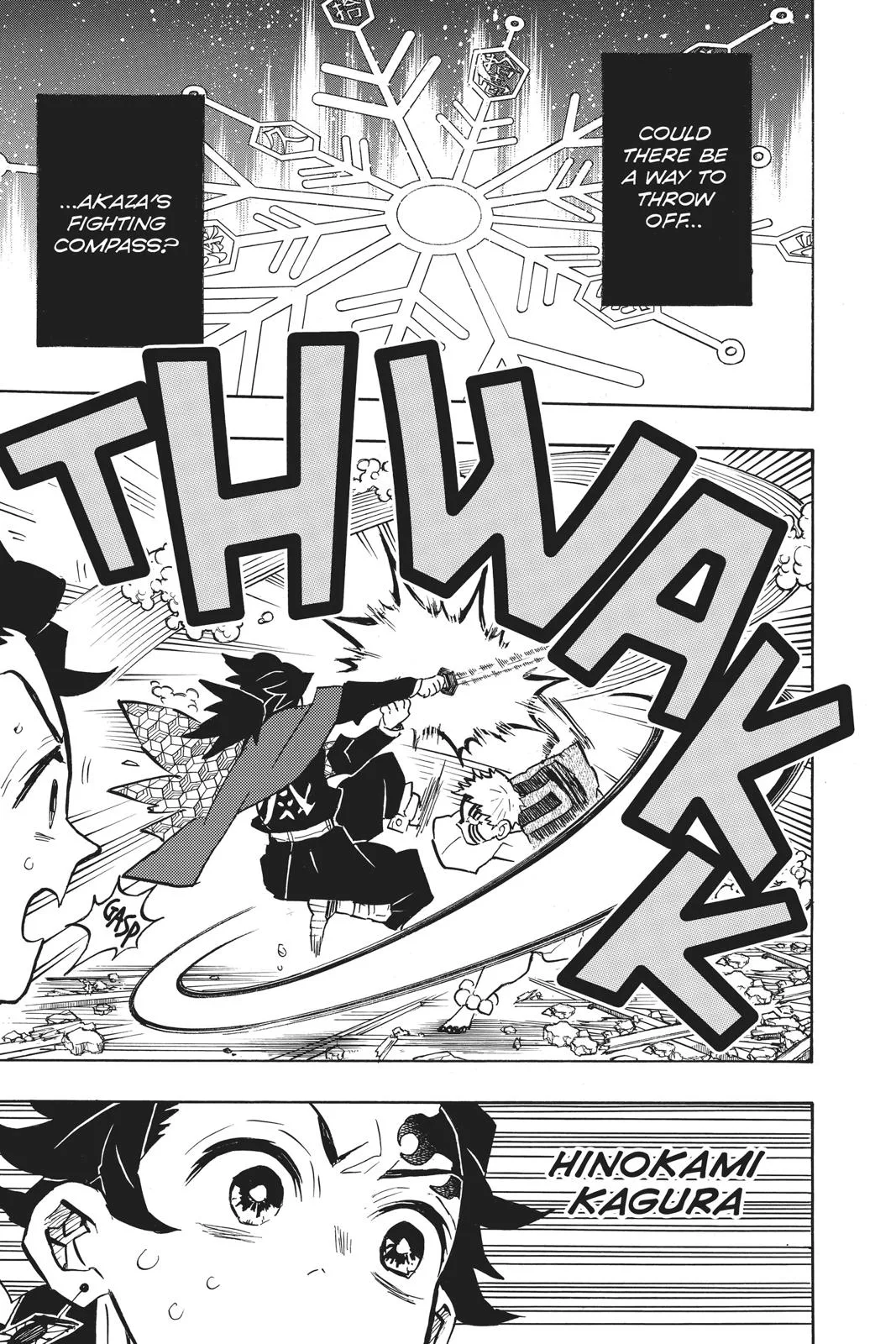 Demon Slayer: Kimetsu no Yaiba - Chapter 150 - Page 15