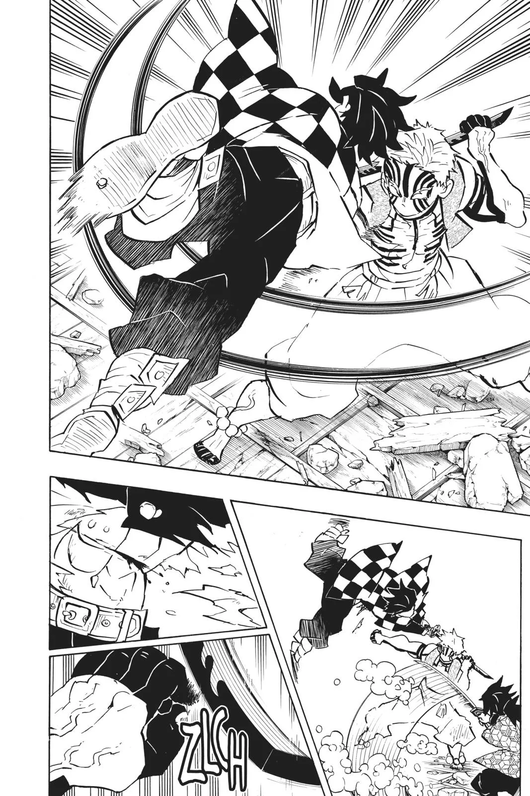 Demon Slayer: Kimetsu no Yaiba - Chapter 150 - Page 18
