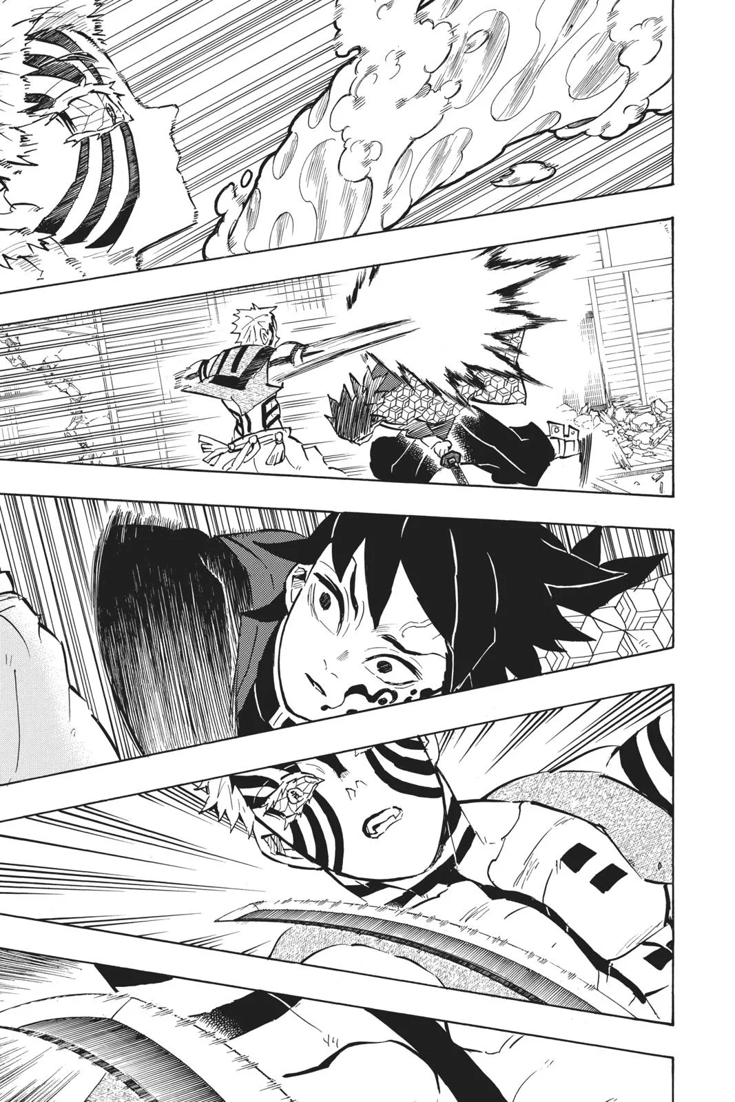 Demon Slayer: Kimetsu no Yaiba - Chapter 150 - Page 5