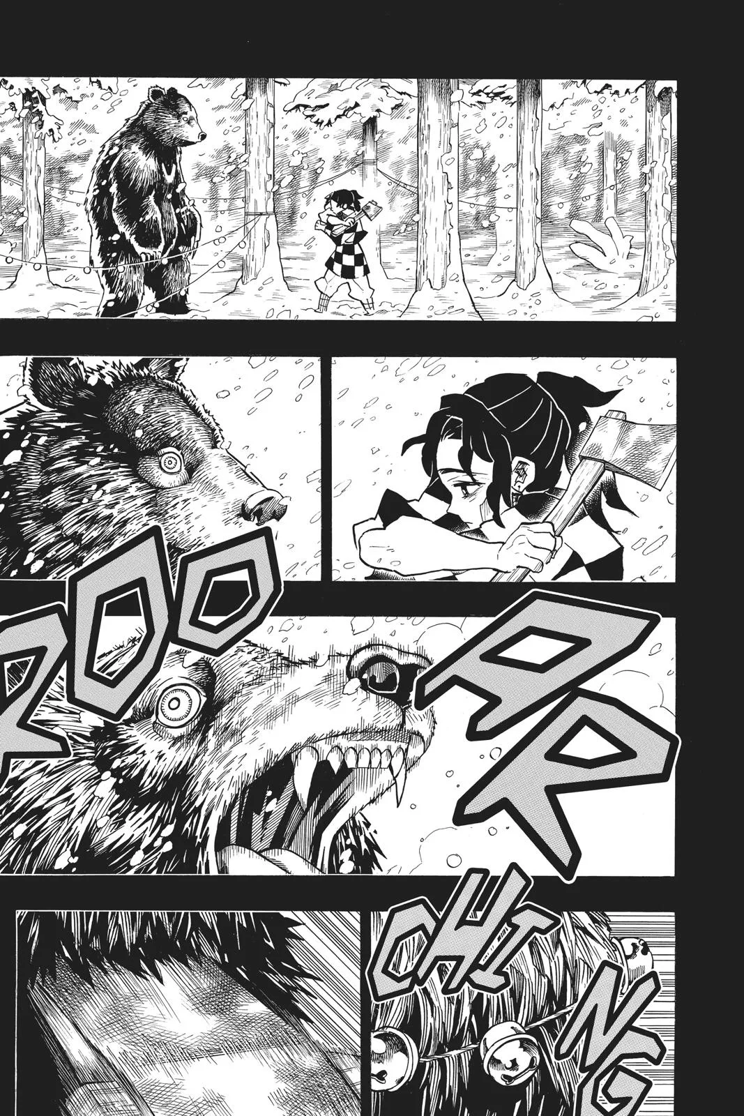 Demon Slayer: Kimetsu no Yaiba - Chapter 151 - Page 11