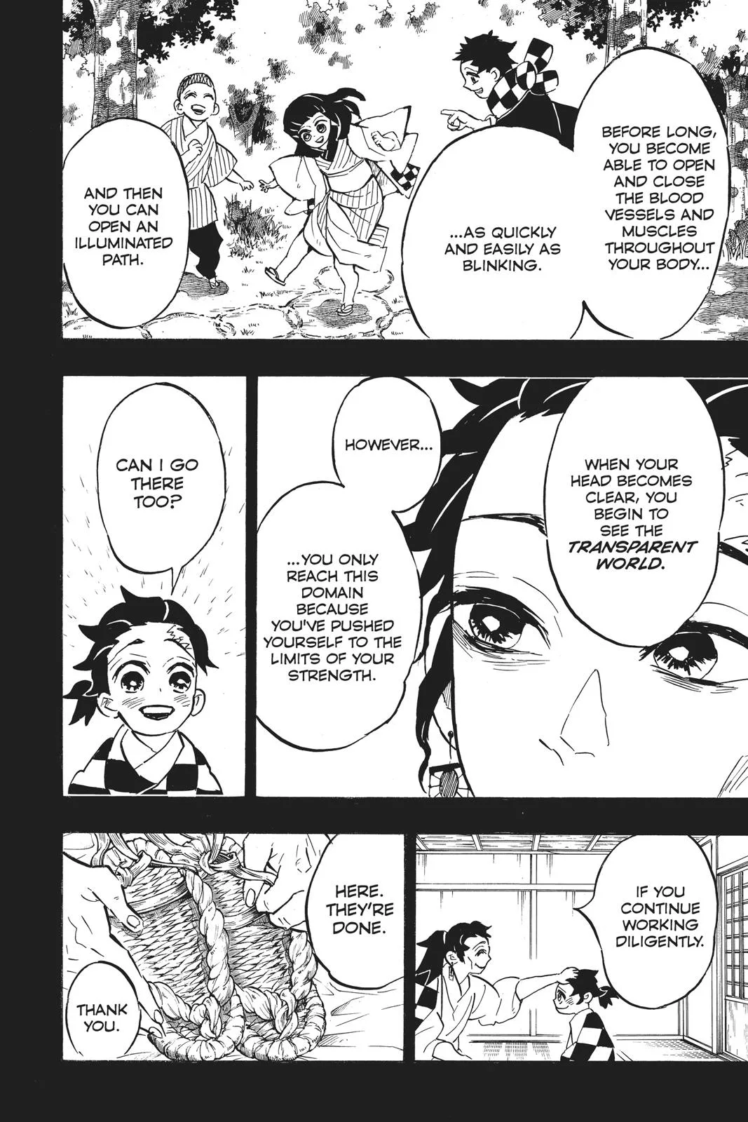 Demon Slayer: Kimetsu no Yaiba - Chapter 151 - Page 6