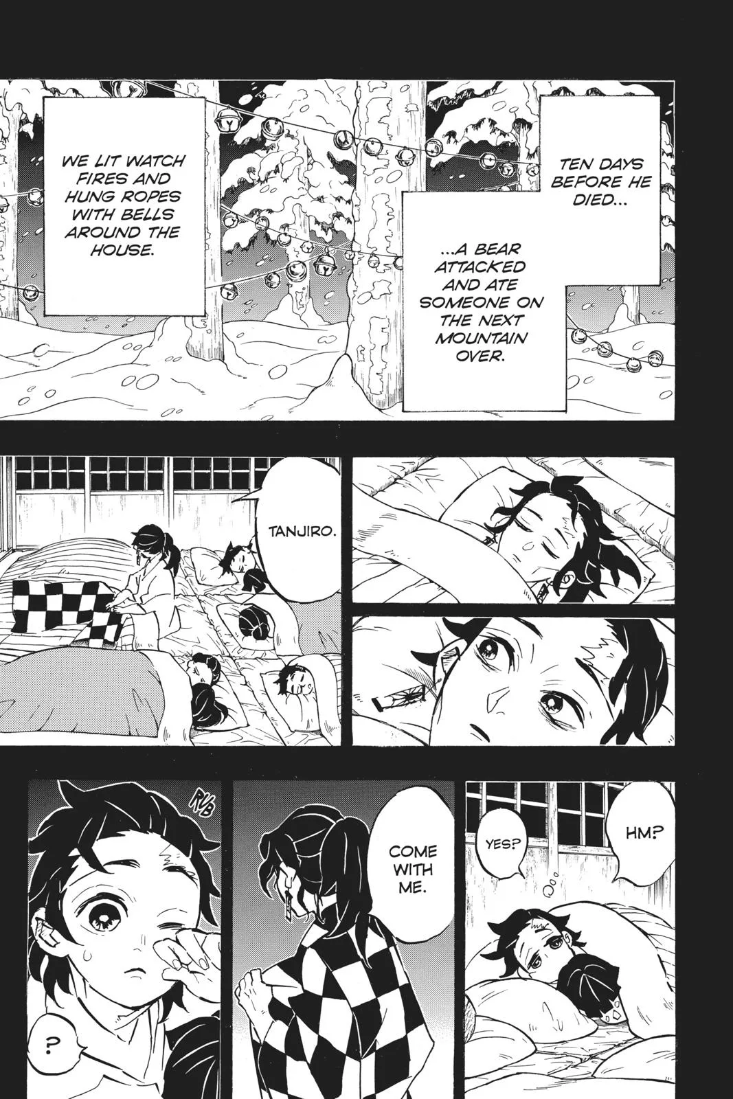 Demon Slayer: Kimetsu no Yaiba - Chapter 151 - Page 7