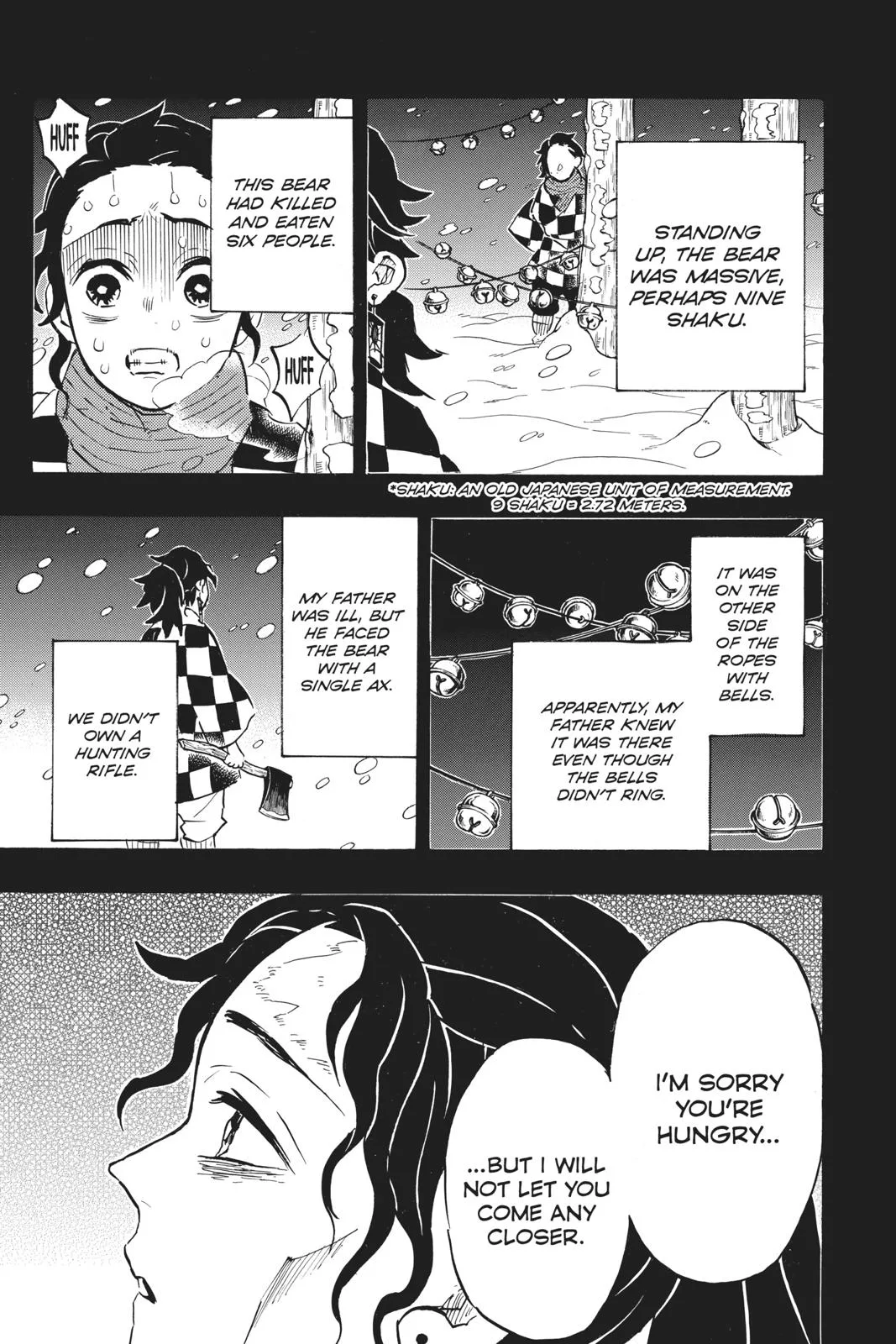 Demon Slayer: Kimetsu no Yaiba - Chapter 151 - Page 9