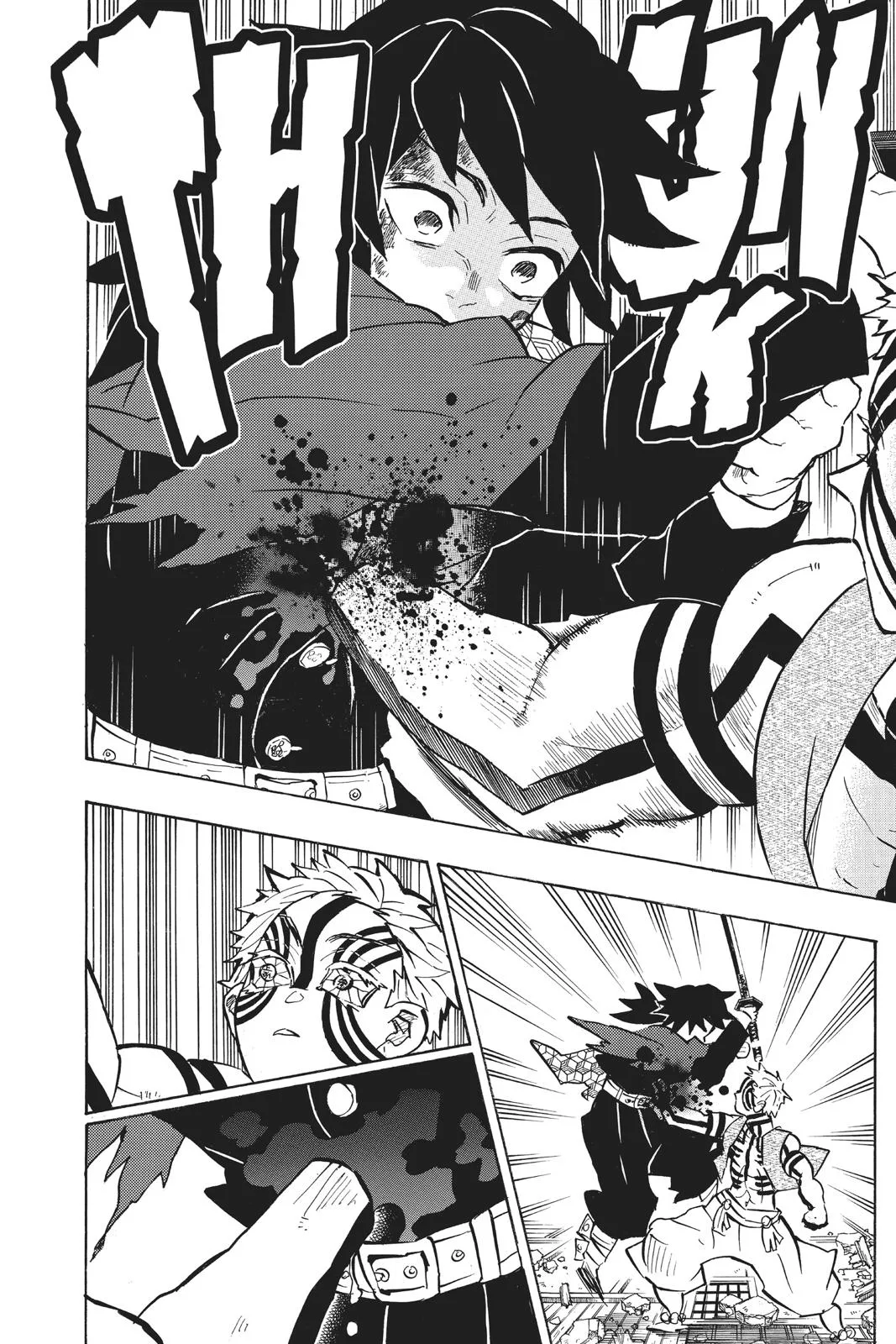 Demon Slayer: Kimetsu no Yaiba - Chapter 152 - Page 15