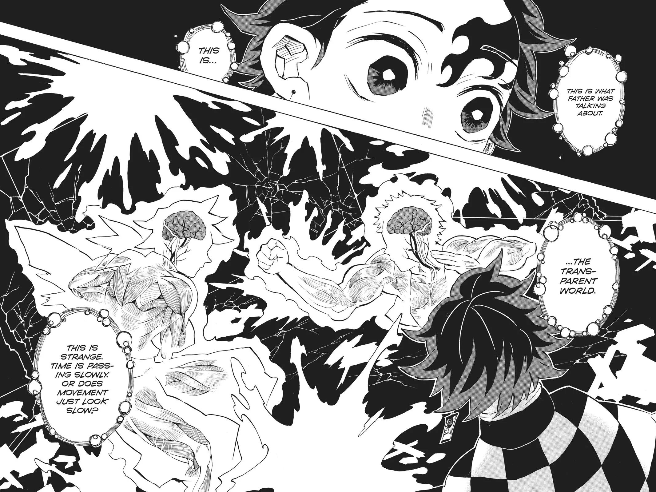 Demon Slayer: Kimetsu no Yaiba - Chapter 152 - Page 20