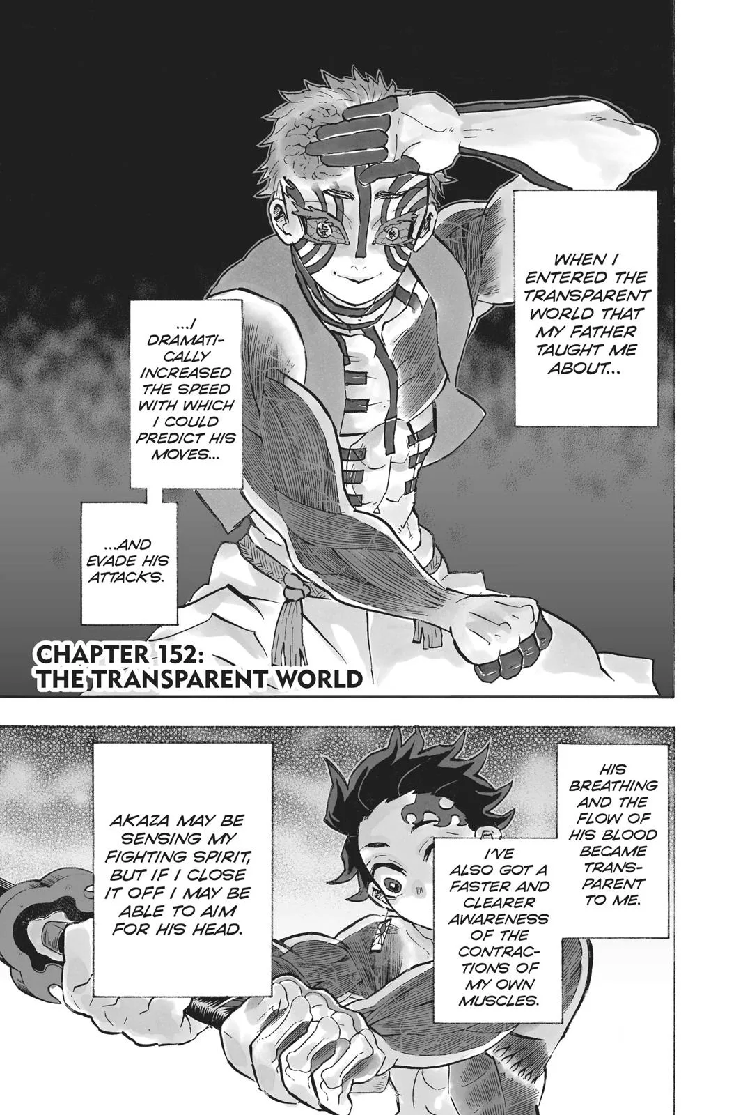 Demon Slayer: Kimetsu no Yaiba - Chapter 152 - Page 7