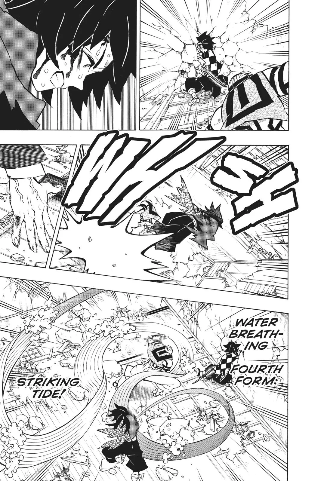 Demon Slayer: Kimetsu no Yaiba - Chapter 153 - Page 15