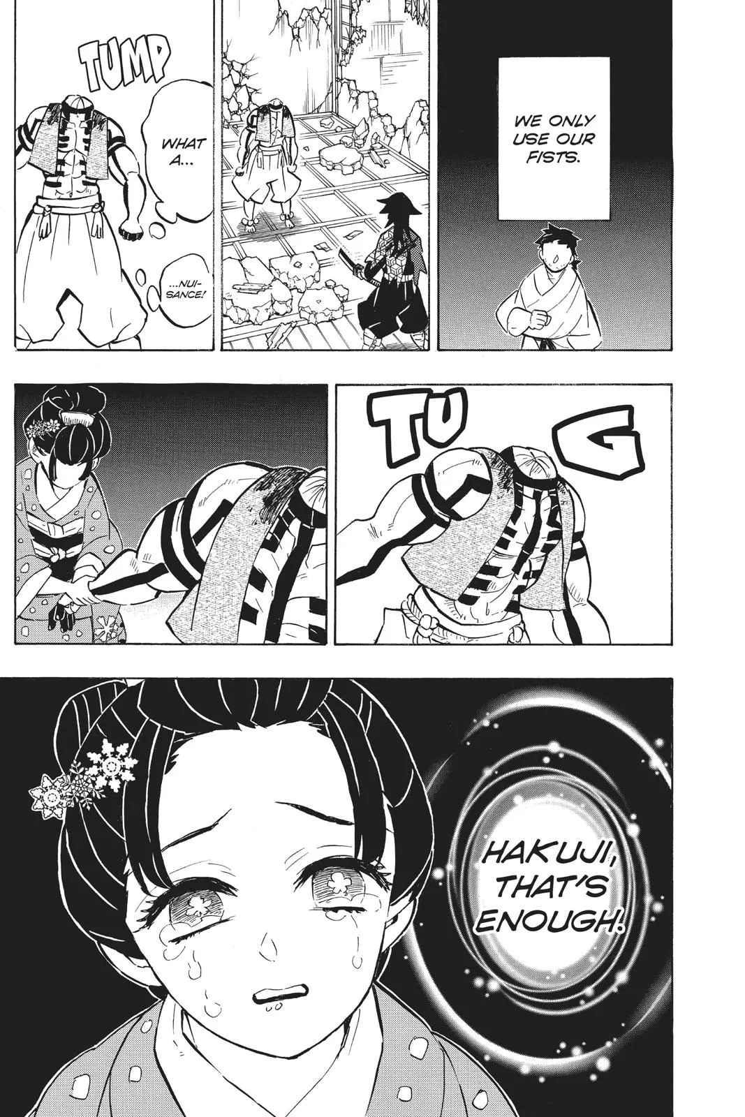 Demon Slayer: Kimetsu no Yaiba - Chapter 153 - Page 19