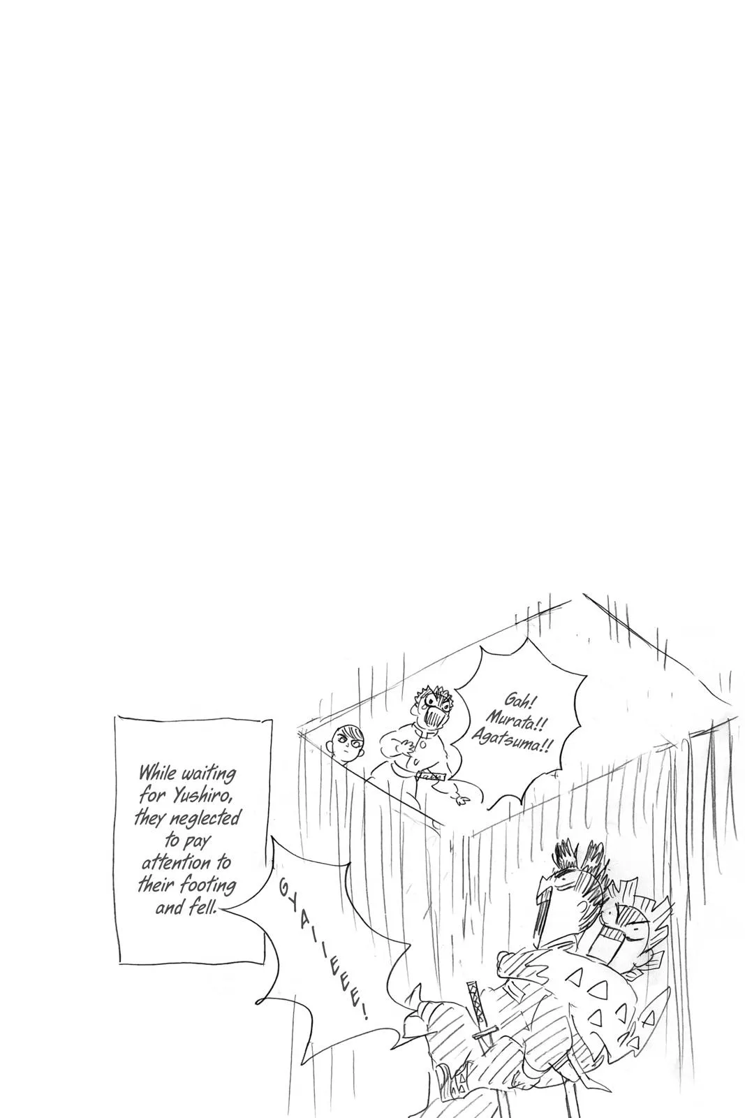 Demon Slayer: Kimetsu no Yaiba - Chapter 153 - Page 20