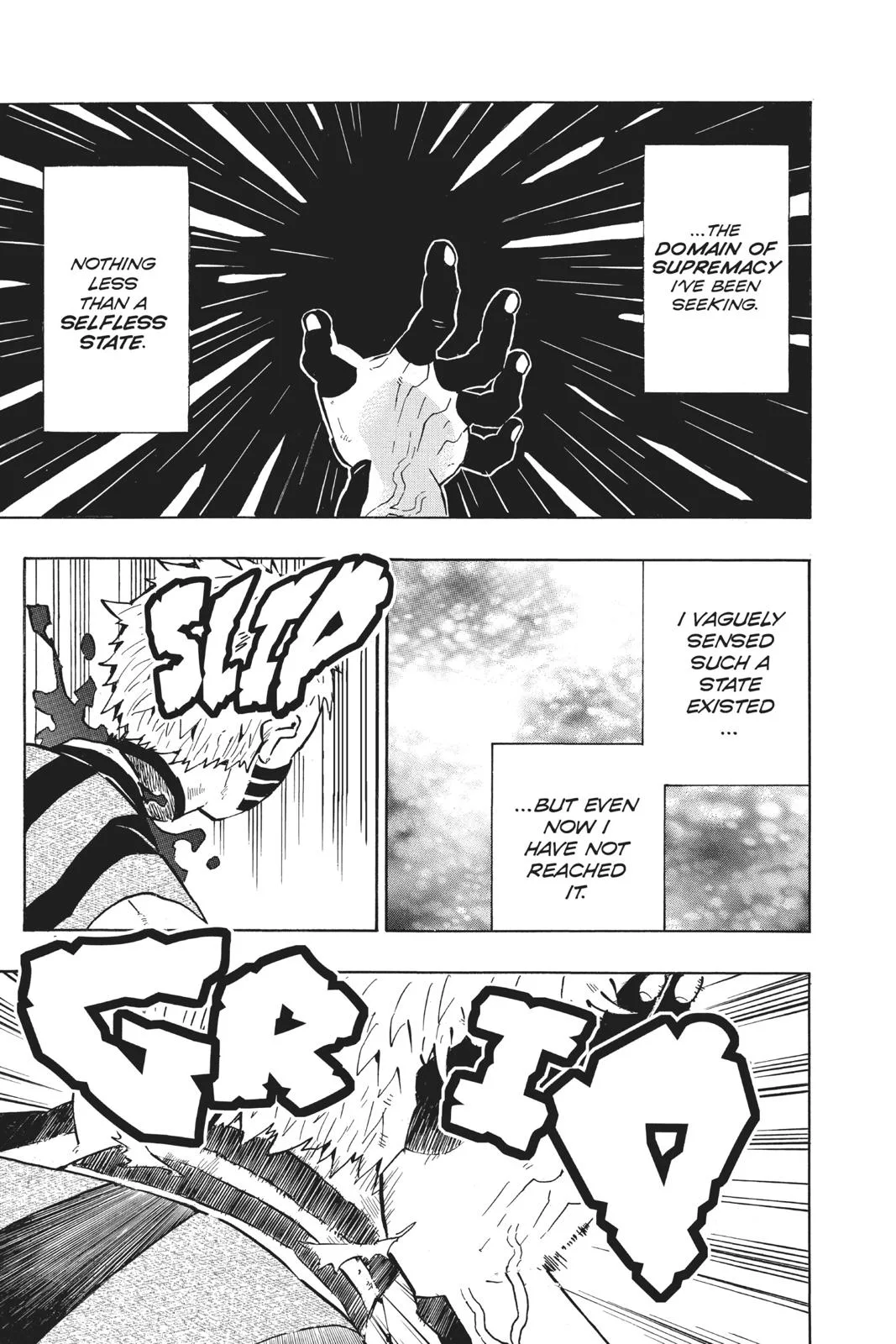Demon Slayer: Kimetsu no Yaiba - Chapter 153 - Page 5