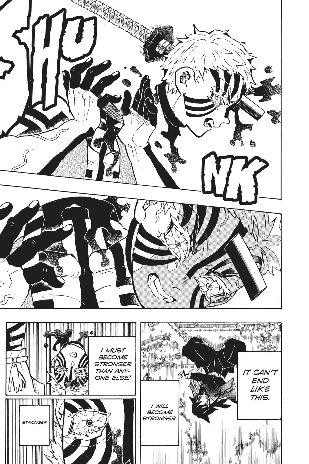 Demon Slayer: Kimetsu no Yaiba - Chapter 153 - Page 7