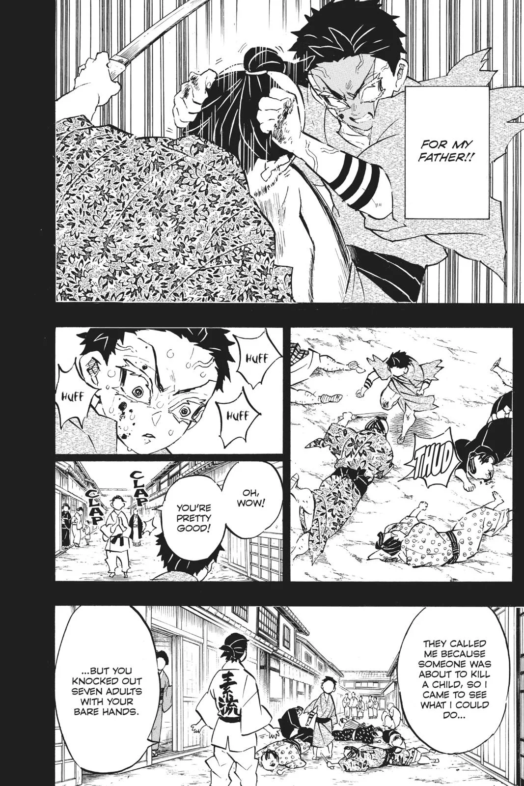 Demon Slayer: Kimetsu no Yaiba - Chapter 154 - Page 12