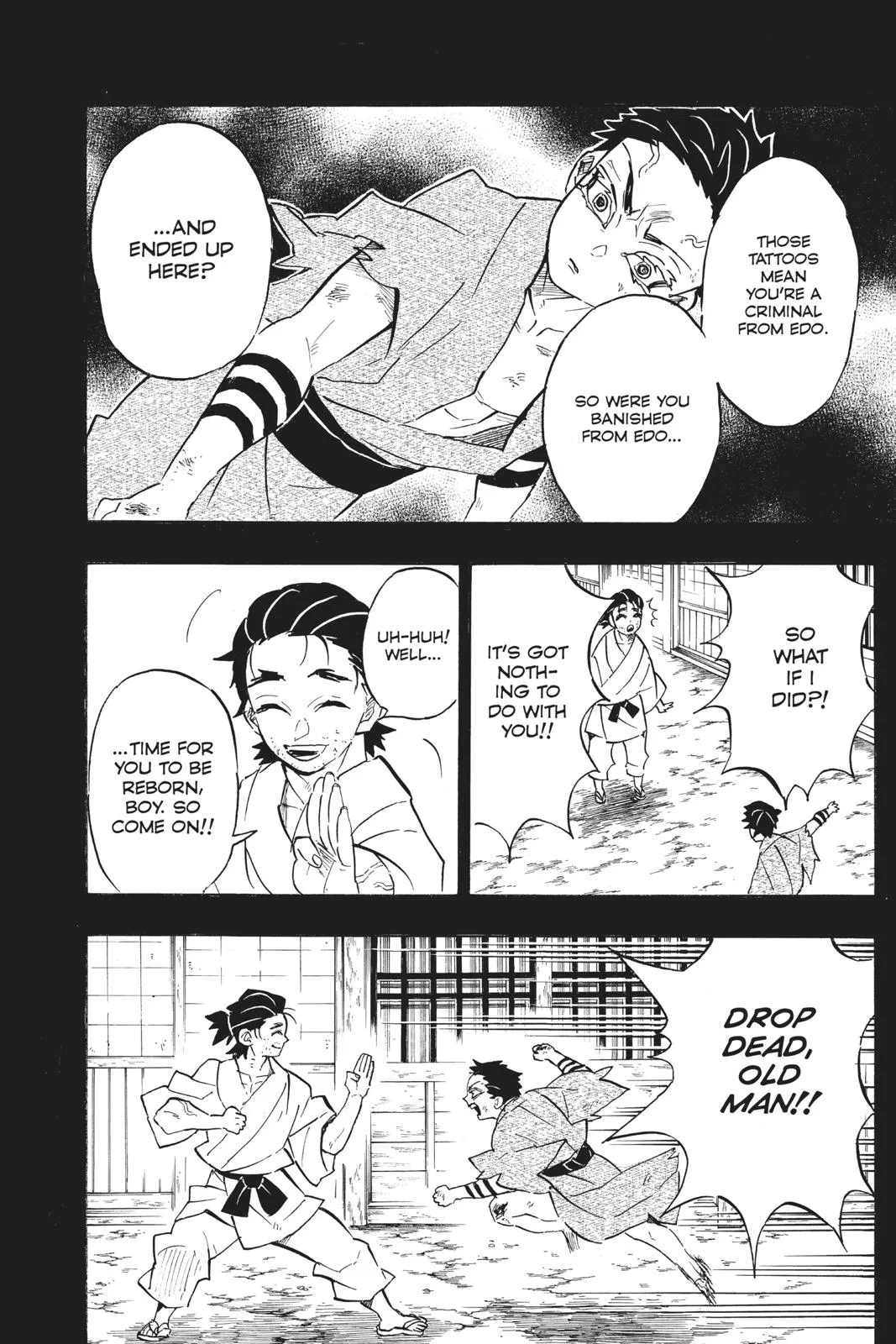 Demon Slayer: Kimetsu no Yaiba - Chapter 154 - Page 14