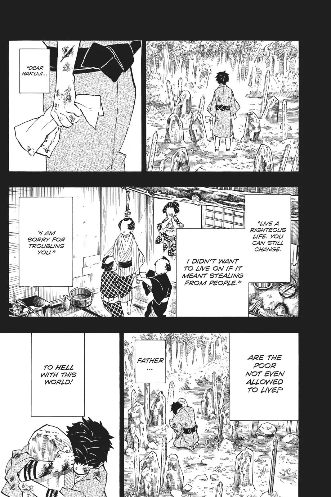 Demon Slayer: Kimetsu no Yaiba - Chapter 154 - Page 9