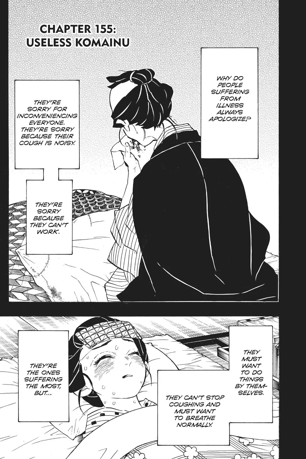 Demon Slayer: Kimetsu no Yaiba - Chapter 155 - Page 1