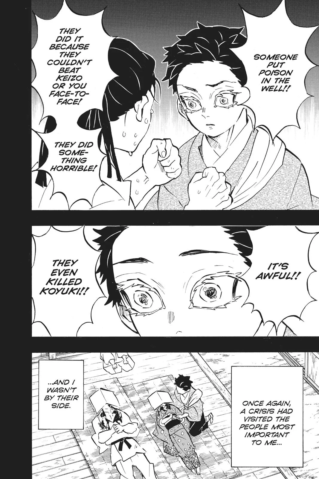 Demon Slayer: Kimetsu no Yaiba - Chapter 155 - Page 10