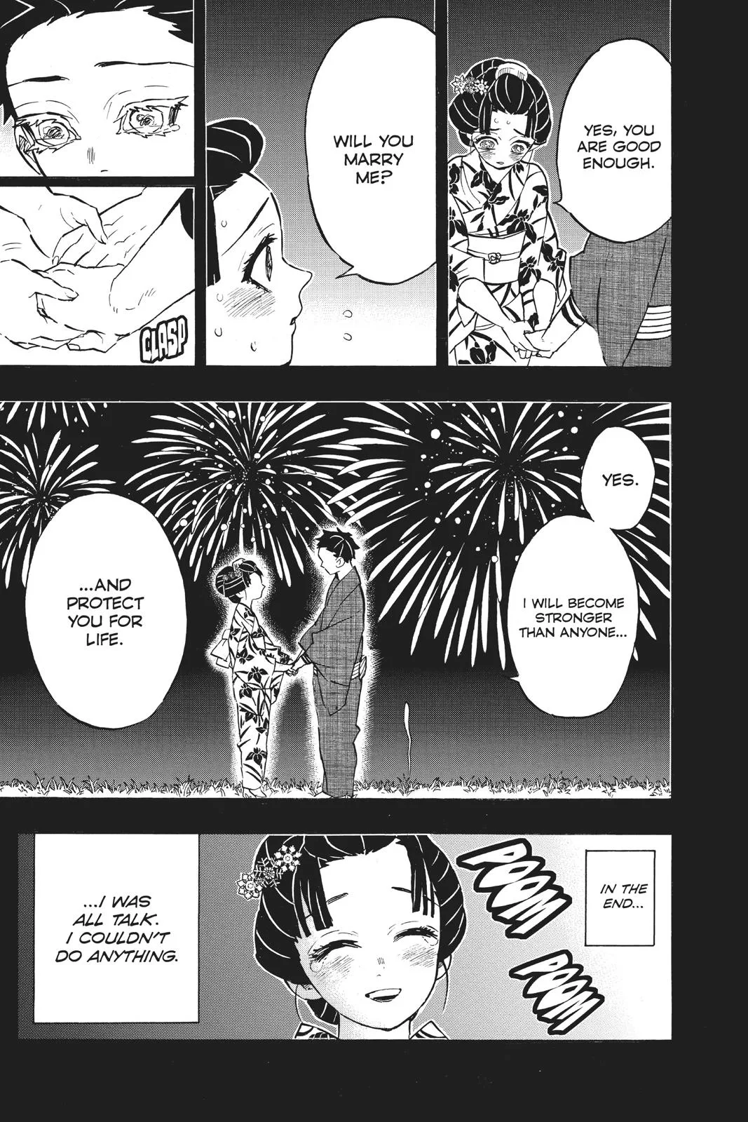 Demon Slayer: Kimetsu no Yaiba - Chapter 155 - Page 13