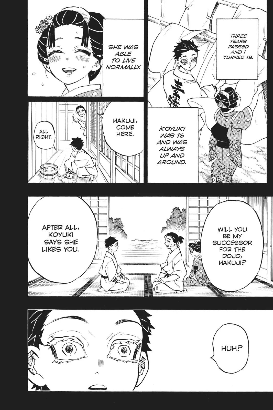Demon Slayer: Kimetsu no Yaiba - Chapter 155 - Page 6