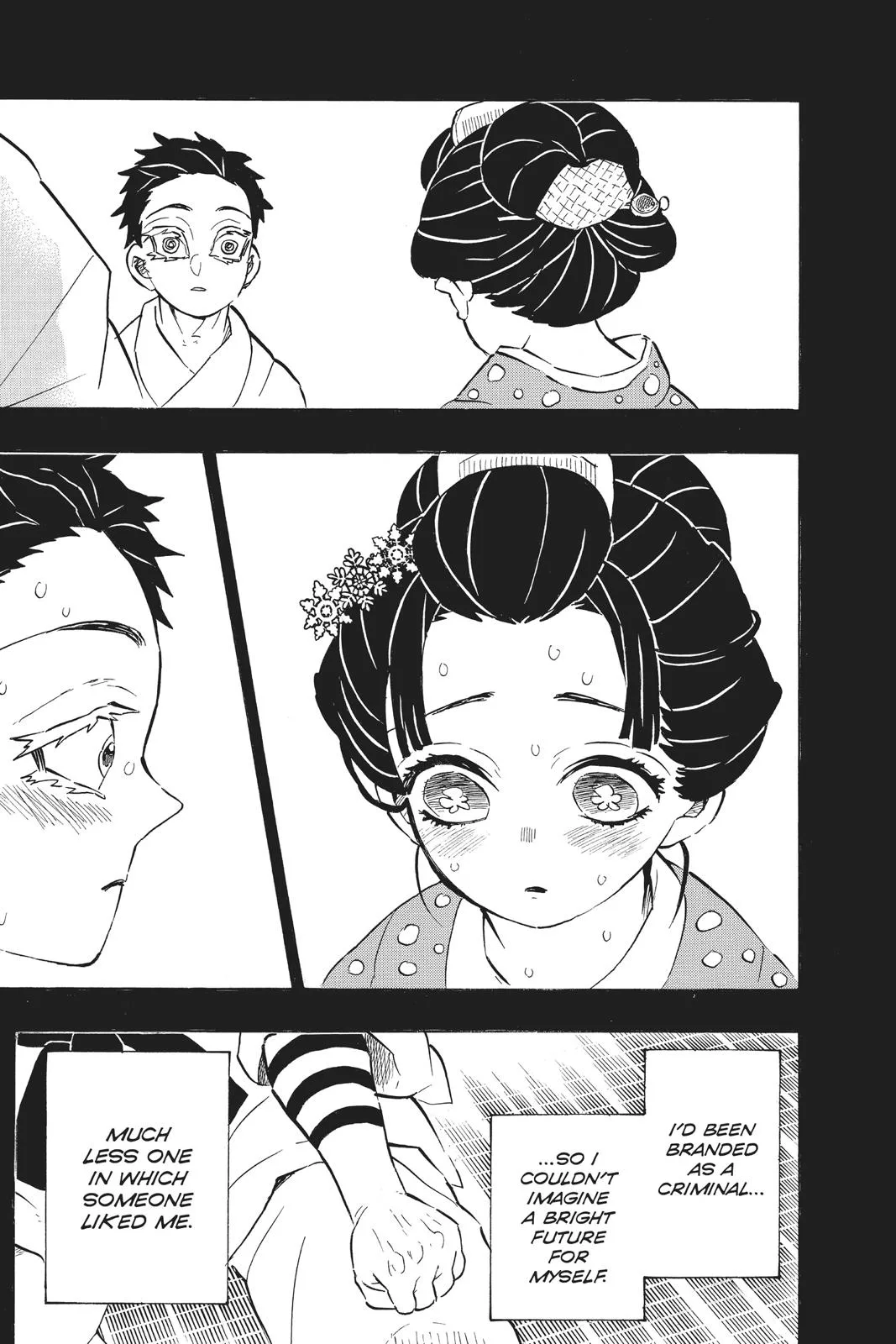 Demon Slayer: Kimetsu no Yaiba - Chapter 155 - Page 7