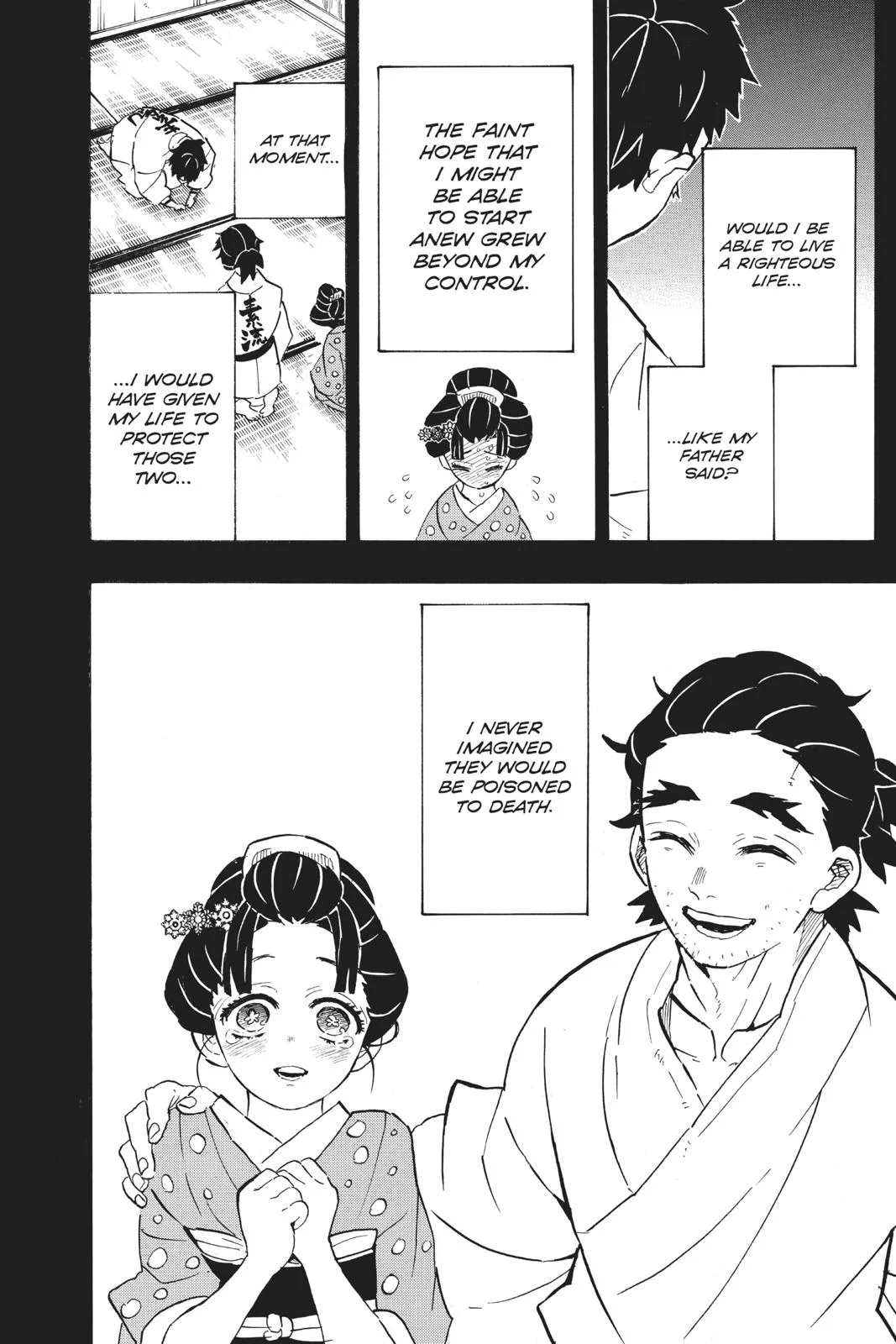 Demon Slayer: Kimetsu no Yaiba - Chapter 155 - Page 8