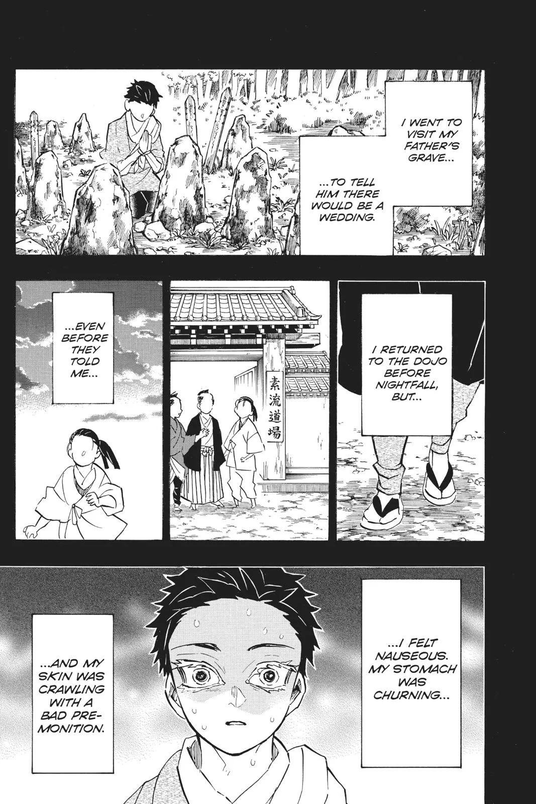 Demon Slayer: Kimetsu no Yaiba - Chapter 155 - Page 9