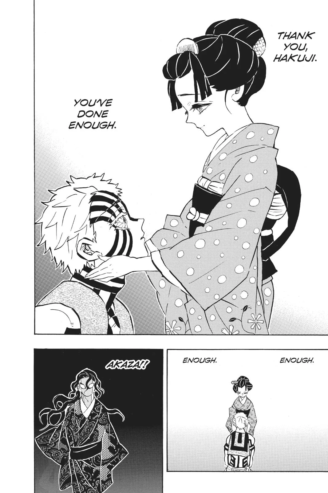 Demon Slayer: Kimetsu no Yaiba - Chapter 156 - Page 18