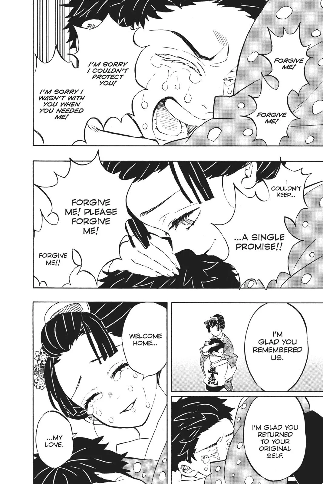 Demon Slayer: Kimetsu no Yaiba - Chapter 156 - Page 20