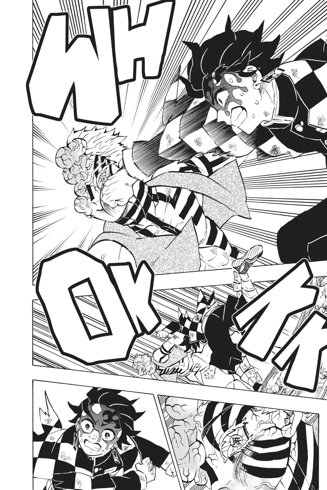 Demon Slayer: Kimetsu no Yaiba - Chapter 156 - Page 6