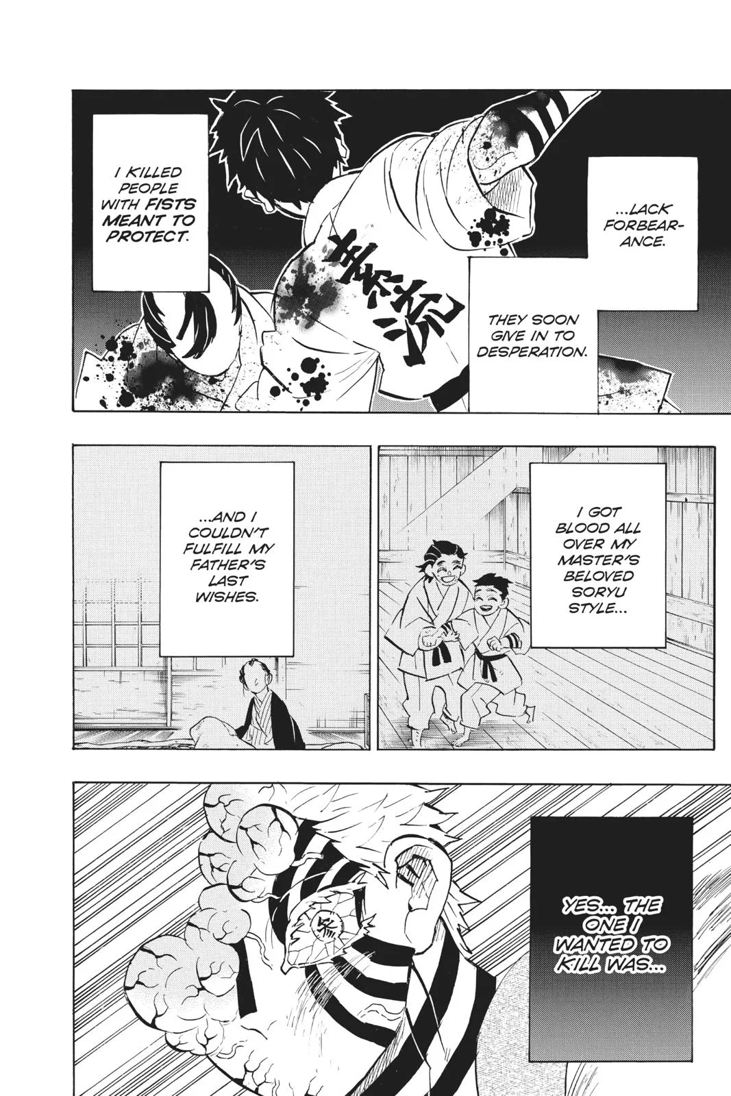 Demon Slayer: Kimetsu no Yaiba - Chapter 156 - Page 8