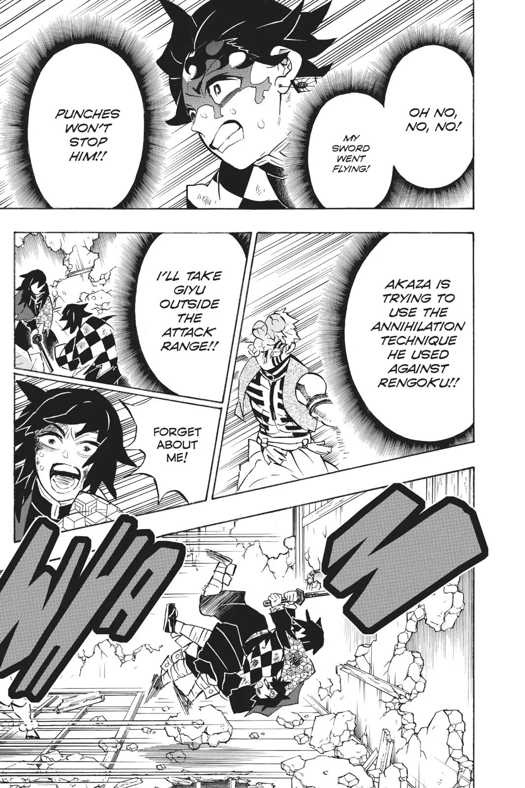 Demon Slayer: Kimetsu no Yaiba - Chapter 156 - Page 9