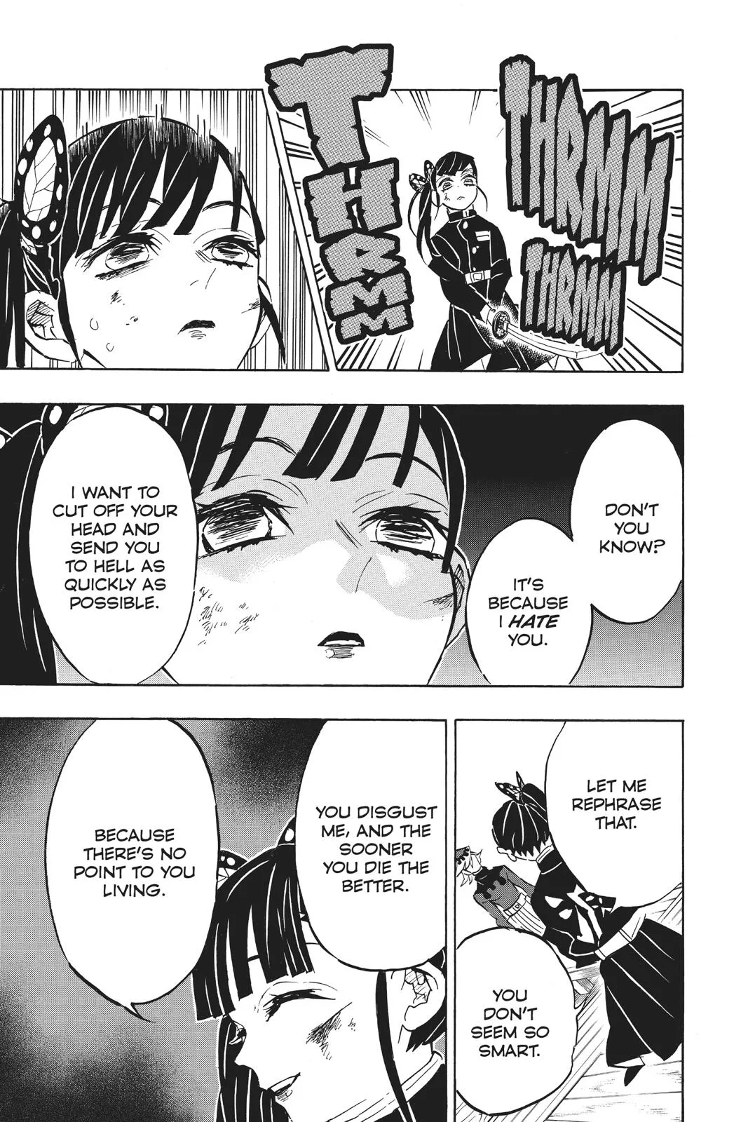 Demon Slayer: Kimetsu no Yaiba - Chapter 157 - Page 15