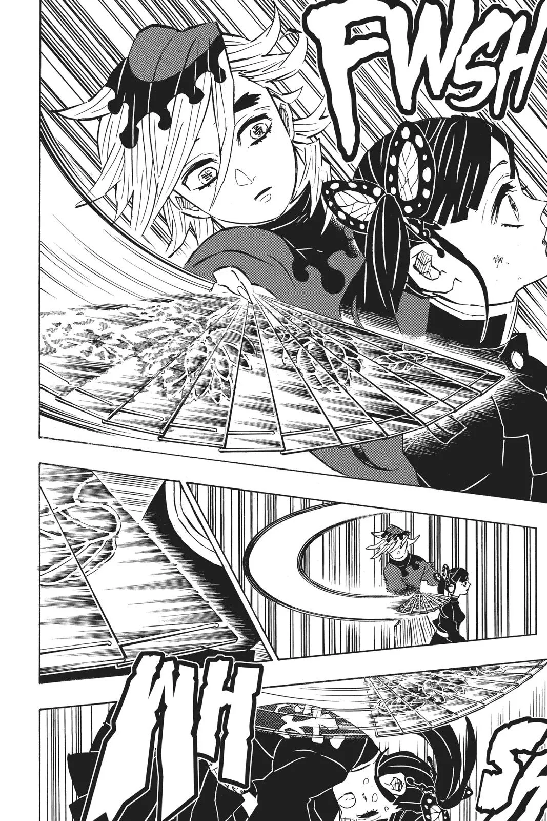 Demon Slayer: Kimetsu no Yaiba - Chapter 157 - Page 16