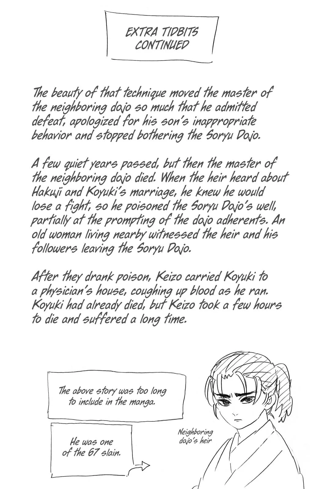 Demon Slayer: Kimetsu no Yaiba - Chapter 157 - Page 20