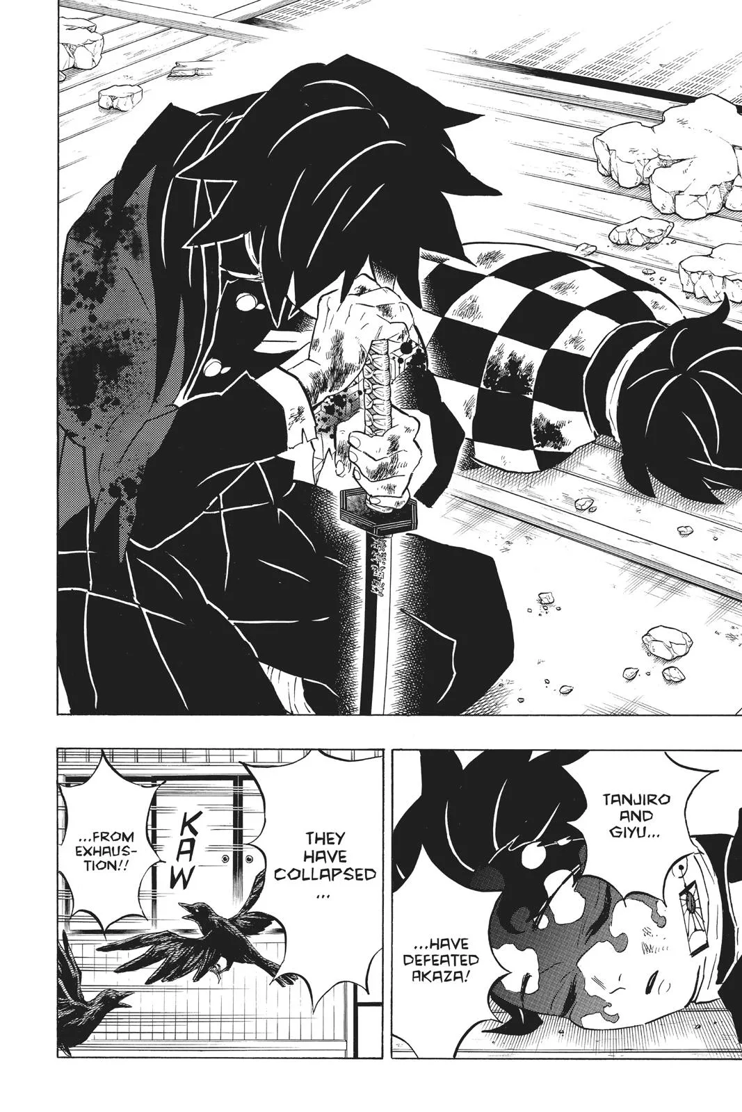 Demon Slayer: Kimetsu no Yaiba - Chapter 157 - Page 4