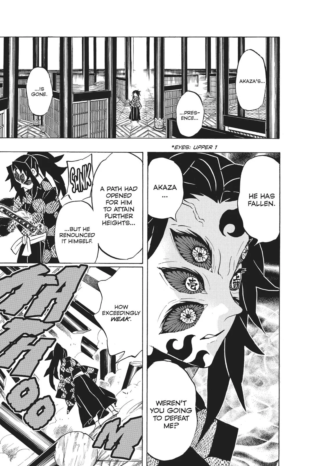 Demon Slayer: Kimetsu no Yaiba - Chapter 157 - Page 5