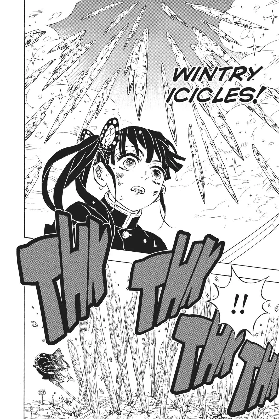 Demon Slayer: Kimetsu no Yaiba - Chapter 158 - Page 12