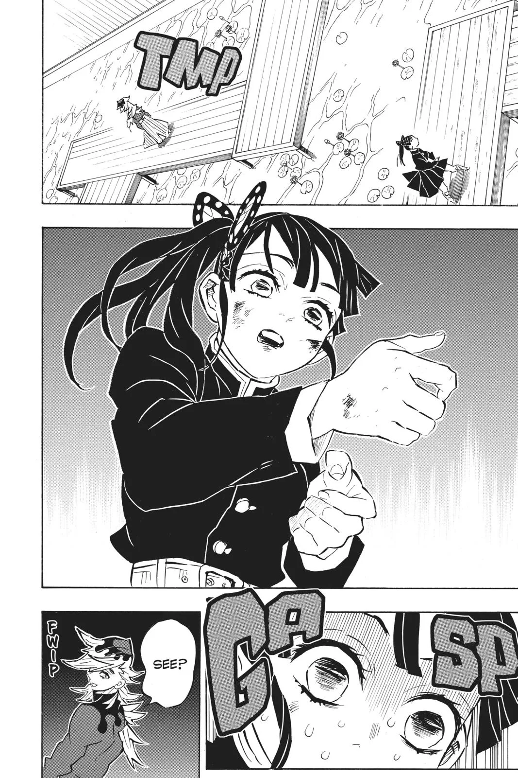Demon Slayer: Kimetsu no Yaiba - Chapter 158 - Page 14