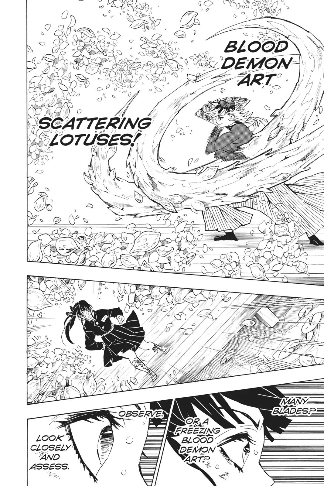 Demon Slayer: Kimetsu no Yaiba - Chapter 158 - Page 16