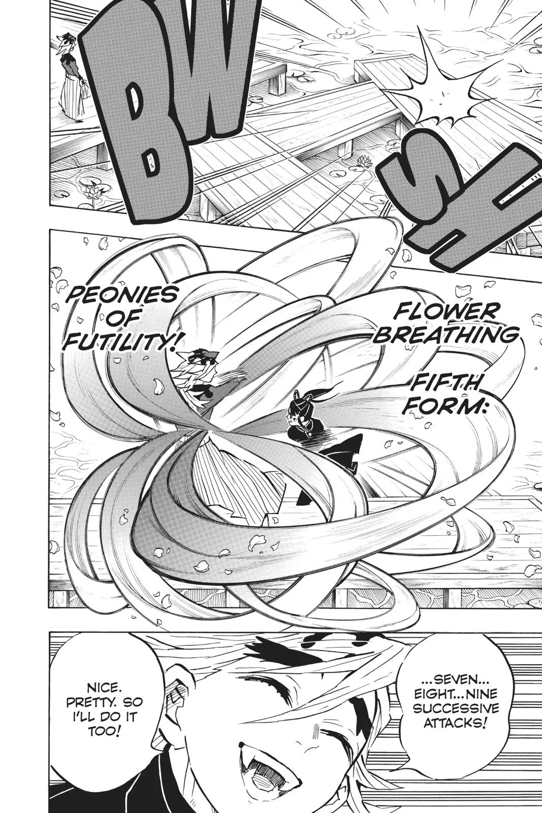 Demon Slayer: Kimetsu no Yaiba - Chapter 158 - Page 4
